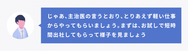 よくあるケース