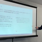 弁護士山口真彦
