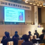20260527講演